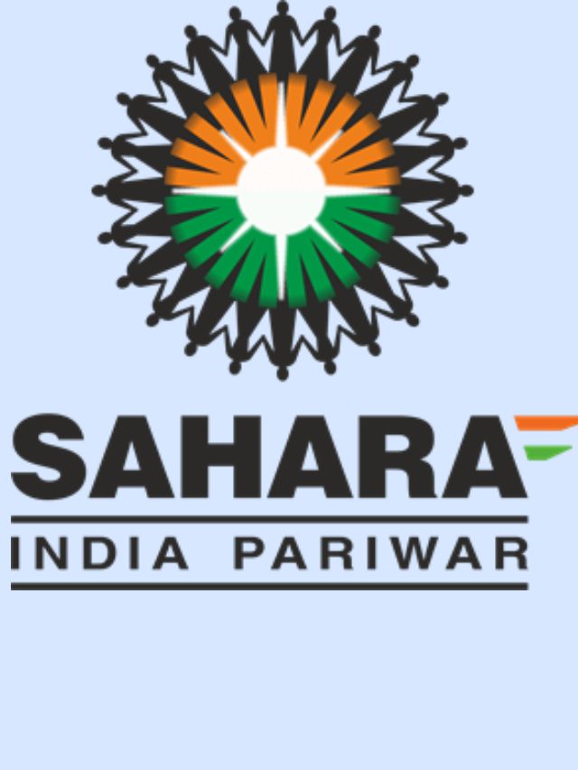 Sahara Refund List: जाने आपका नाम सहारा इंडिया रिफंड सूची में है या नहीं