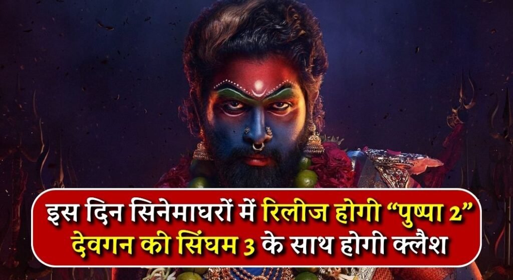 Pushpa 2 Release Date