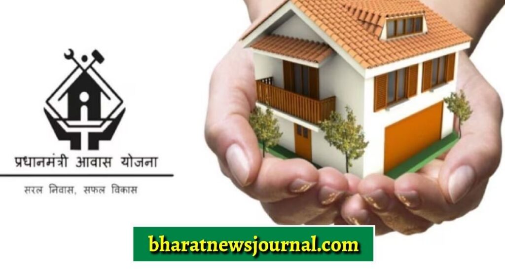 bharatnewsjournal.com