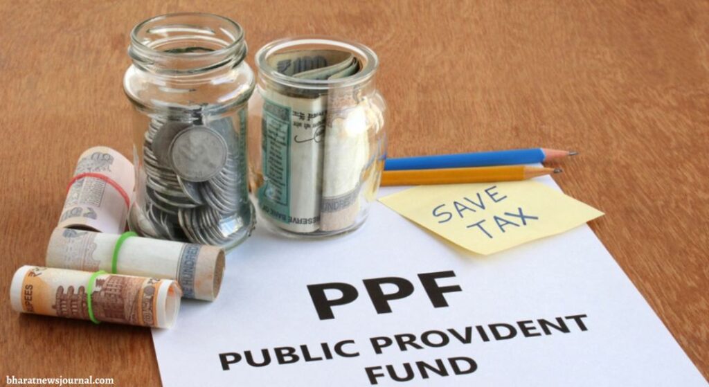 Public Provident Fund 2024