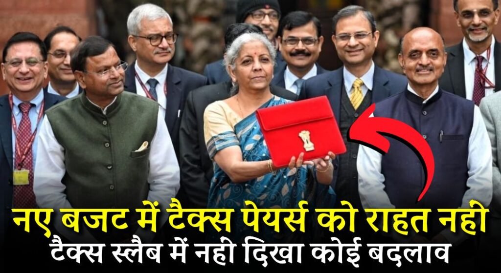 Budget 2024 Income Tax