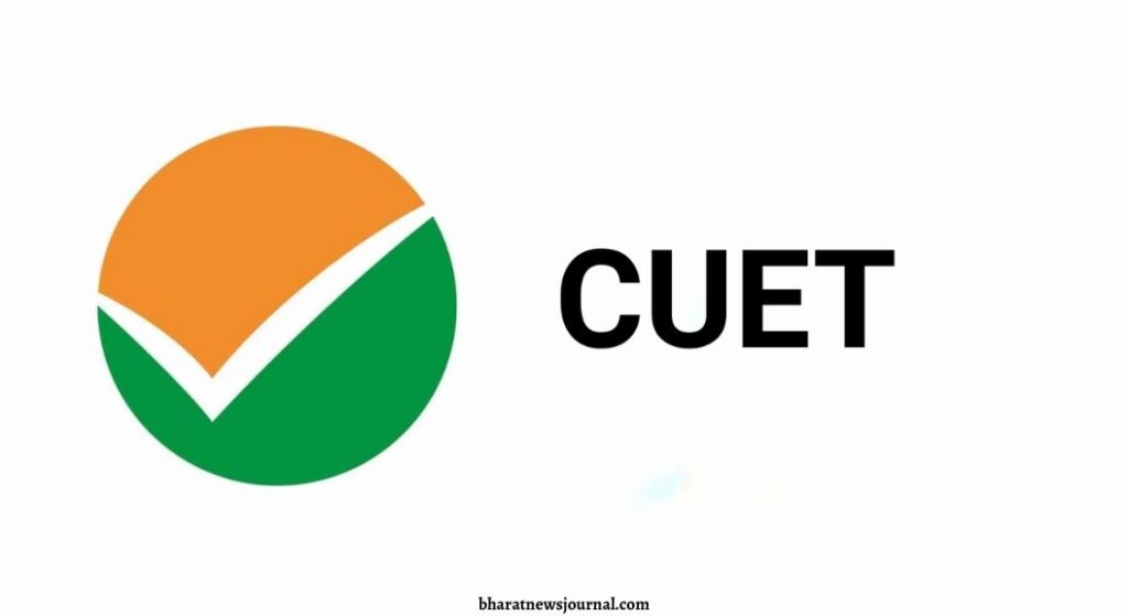 CUET Admit Card 2024