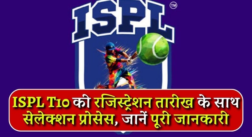 ISPL T10 Registration 2024