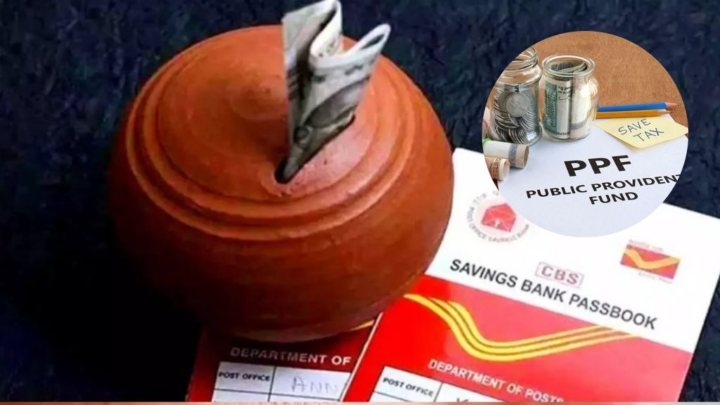 Post office PPF Scheme