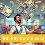 8th Pay Commission