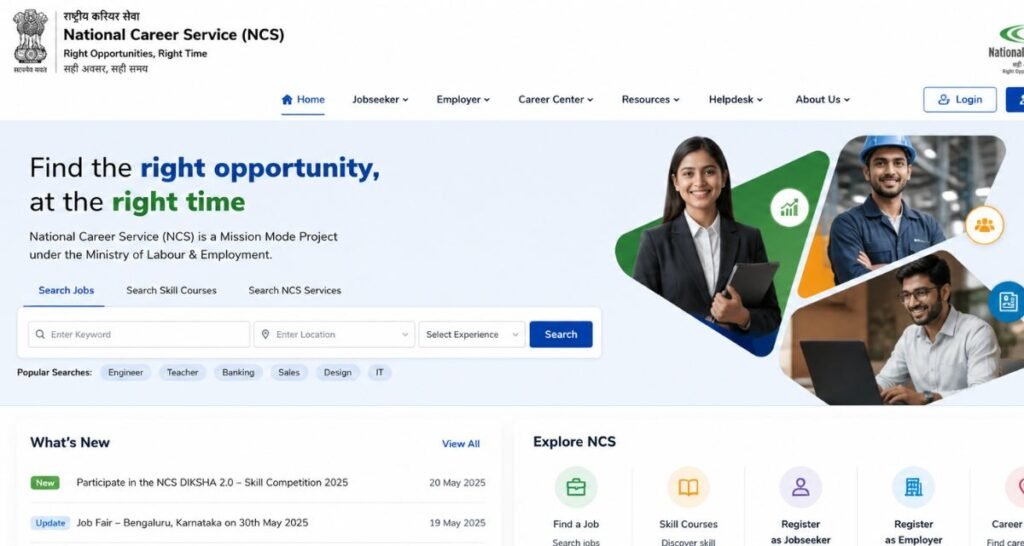 National Career Service (NCS) Portal