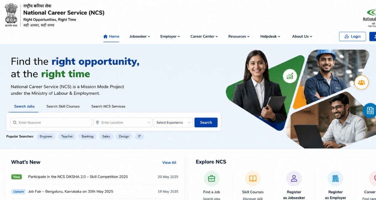 National Career Service (NCS) Portal