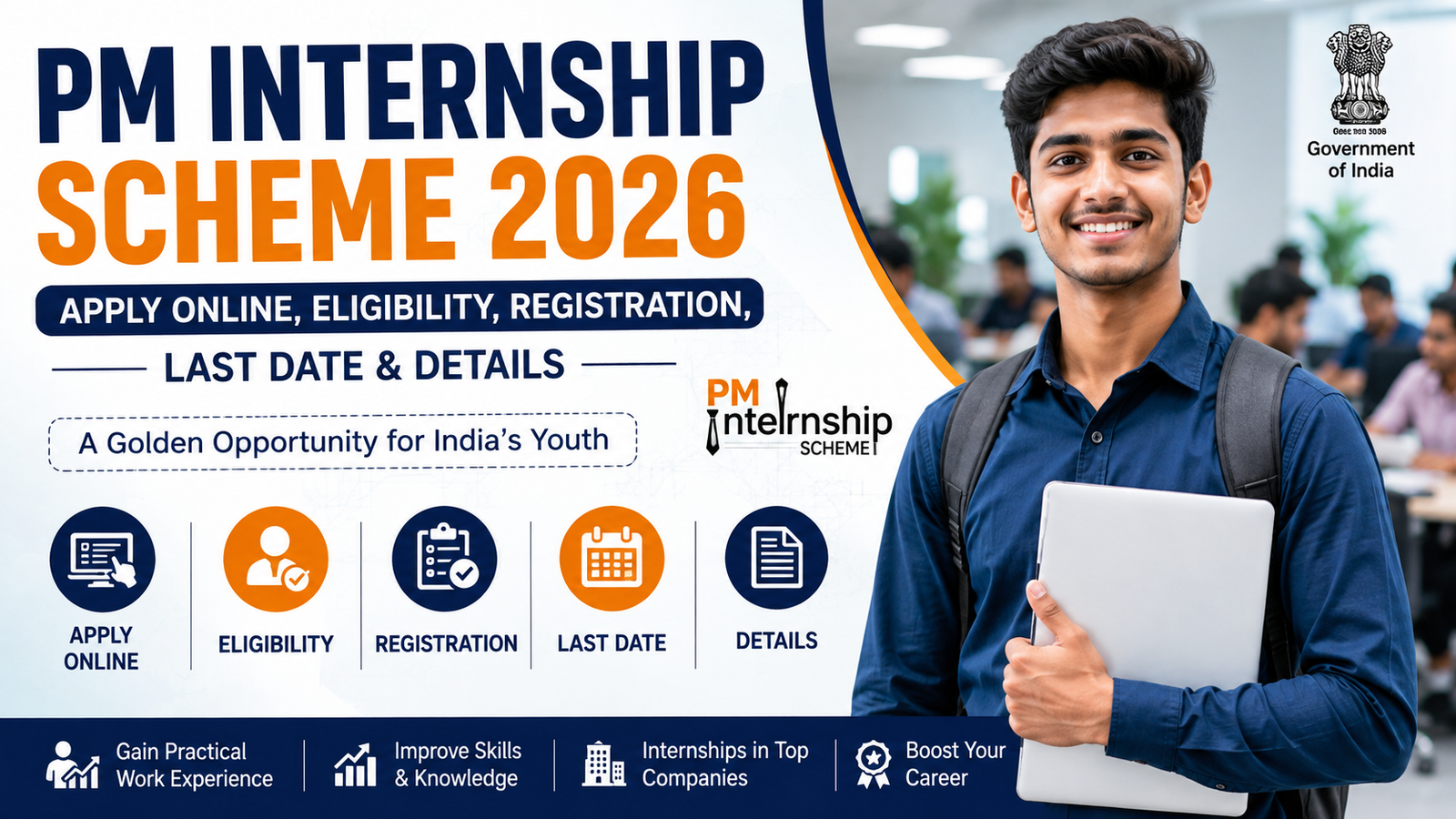 PM Internship Scheme 2026: Apply Online, Eligibility, Registration, Last Date & Details
